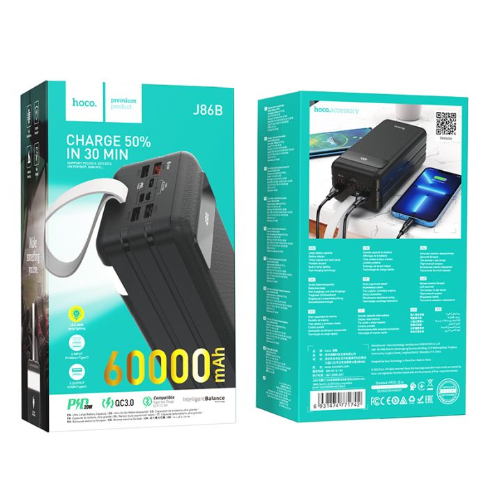 Hoco J86B Electric 22.5W fully compatible на 60000 mAh Black