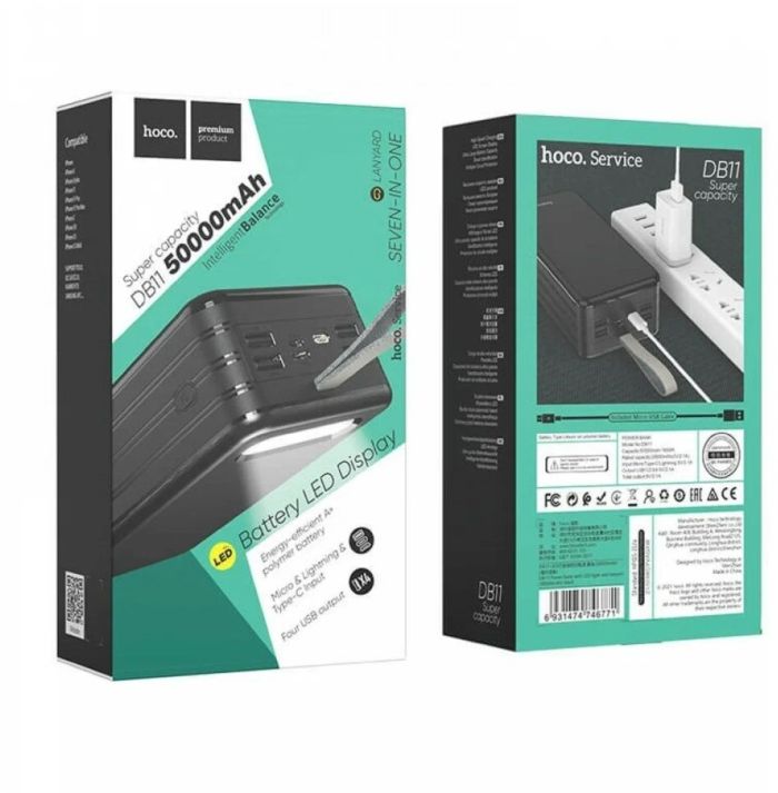 Hoco DB11 50000 mAh 4хUSB /Type-C/Lightning 2.1A з ліхтариком black