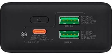 Baseus Adaman 2 Metal Digital Display 30W 20000 mAh Black (PPAD050001)