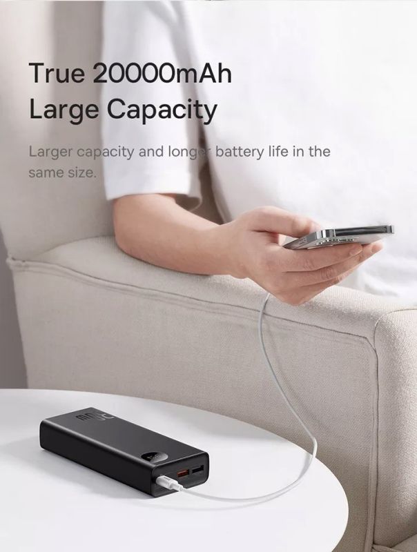 Baseus  Adaman Metal Digital Display 20000 mAh 30W з 2 роз'ємами USB та 1 Type-c Чорний