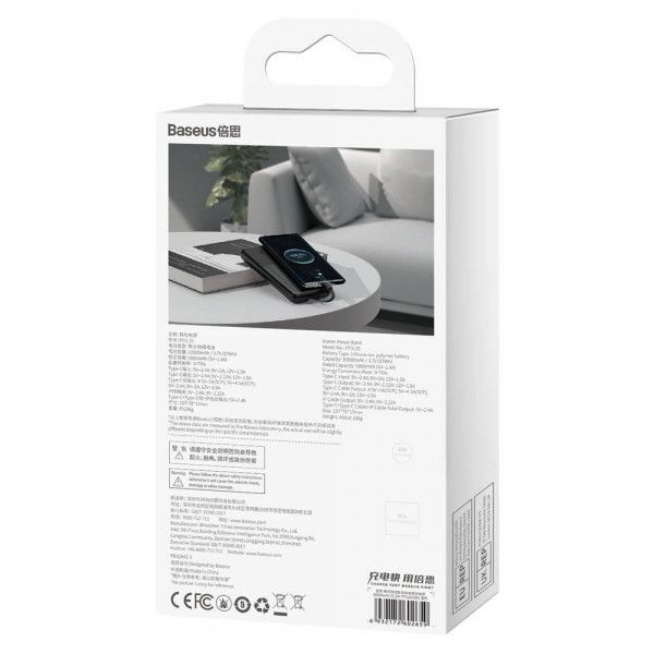 Baseus  Elf 10000 mAh 22.5W, Digital Display Fast Charge, з технологією QC3.0+PD3.0 та iP 20W+Type-C