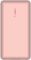 Belkin 20000 mAh 15W Dual USB-A, USB-C Rose Gold