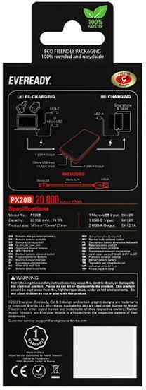 Energizer Eveready 20000 mAh Black (PX20B)
