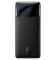Baseus Bipow 20000 mAh black (ppbd050101)