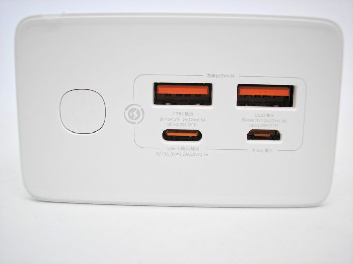 Baseus 30000 mAh22,5 W реальна ємність білий повербенк сертифікований