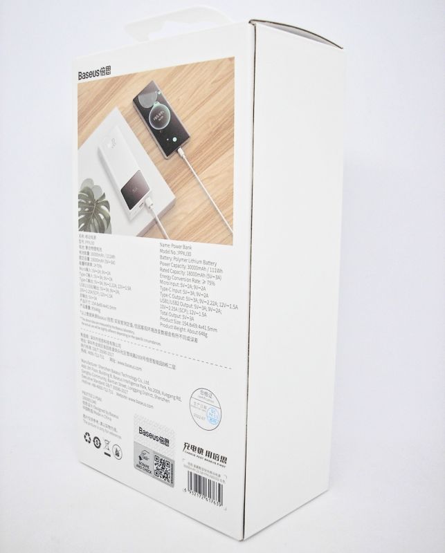 Baseus 30000 mAh22,5 W реальна ємність білий повербенк сертифікований