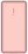 Belkin Boost Charger 20000 mAh 15W Rose Gold (BPB012BTRG)