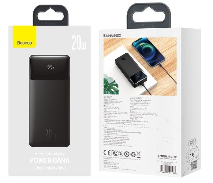 Baseus Bipow Digital Display (Overseas Edition) 20000 mAh 20W (QC3.0 PD) (PPBD050501) Black