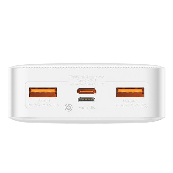 Baseus 20000 mAh зі швидкою зарядкою 2USB/1Type 3A/20W white (PPBD050302)