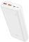 Hoco J80A 20000 mAh 22.5W White (6931474750242)