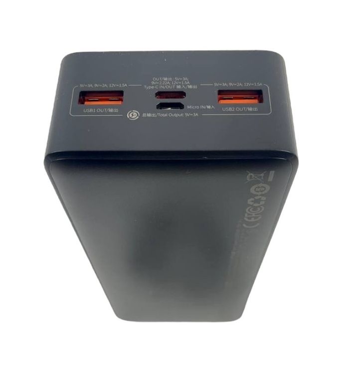 Baseus 30000 mAh (20W) повербанк