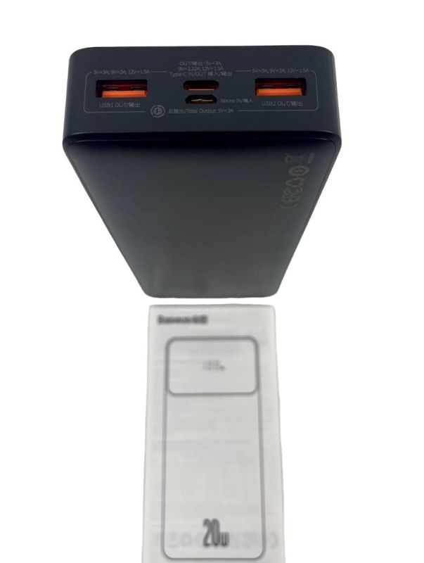 Baseus 20000 mAh (20W) павербанк