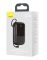 Baseus Qpow Digital Display Quick Charge 20000 mAh 22,5W Black