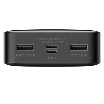Baseus Bipow 20000 mAh 15W USB-C/3A 2xUSB-A/3A(max.) +cable black (PPBD050101)