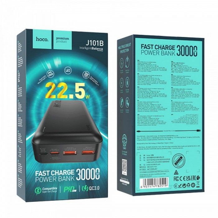 Power Bank HOCO BLACK J101B 30 000 mAh 22.5W Чорний
