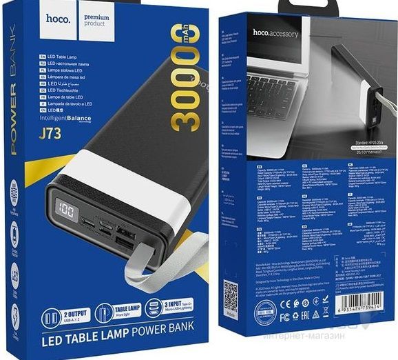 Hoco J73 Powerful 30000 mAh Black