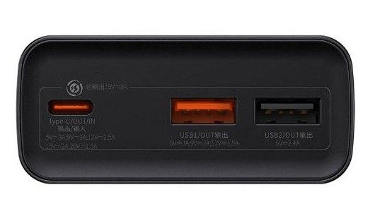 Baseus Adaman Metal Digital Display 20000 mAh 30W black (PPAD030001)