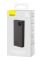 Baseus Adaman Metal Digital Display 20000 mAh 30W black (PPAD030001)