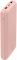 Belkin 20000 mAh 15W Pink (Power Bank)