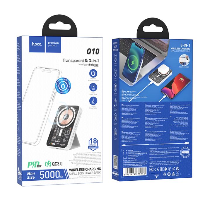 Hoco Transparent discovery edition magnetic fast charge Q10 5000 mAh |Type-C, 3A/20W, QC/PD| white