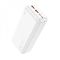 Hoco J101B 30000 mAh 22.5W 3.0/PD швидка зарядка (Білий)