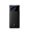 Baseus 20W 20000 mAh PPDML-M01 Black