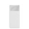 Baseus 15W 30000 mAh PPDML-K02 White