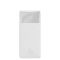 Baseus 20W 20000 mAh PPDML-M02 White