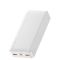 Baseus 20W 20000 mAh PPDML-M02 White