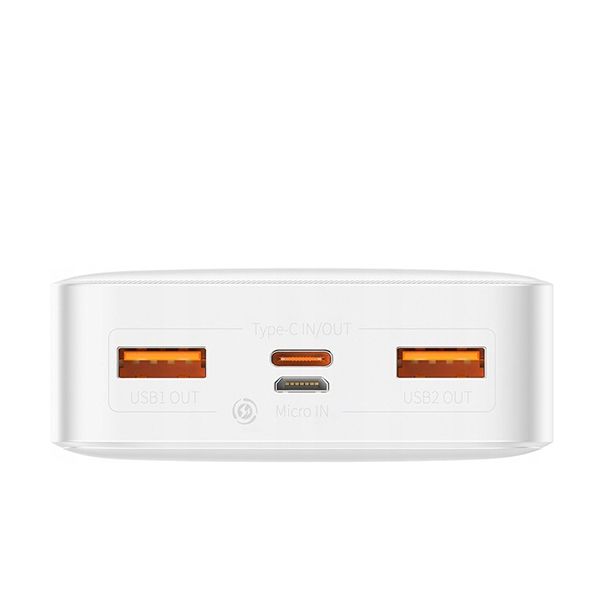 Baseus 20W 20000 mAh PPDML-M02 White