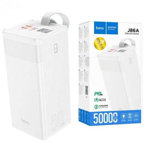 Power bank Hoco J86A 22.5W 50000mAh білий (швидка зрядка)