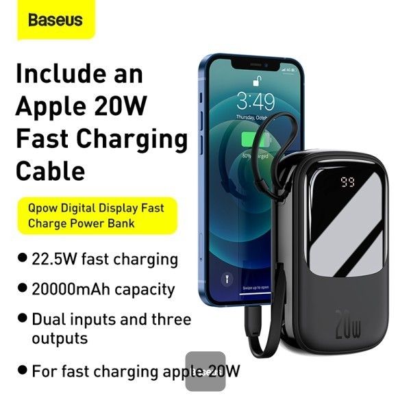 Baseus Qpow Pro + кабель USB to Type-C, 0.3 метра (3A, 20000 mAh, 22.5Вт, Type-C/USB-A/Lightning, QC 3.0) - Чорний