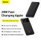 Baseus 20000 mAh 20W USB/USB-C (8983271)