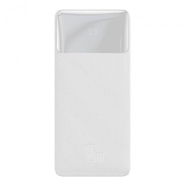 Baseus Bipow Digital Display Powerbank 15W 20000 mAh White (PPDML-J02)