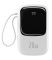 Baseus Qpow Digital Display Quick Charging 20W 20000 mAh White (PPQD-H02)