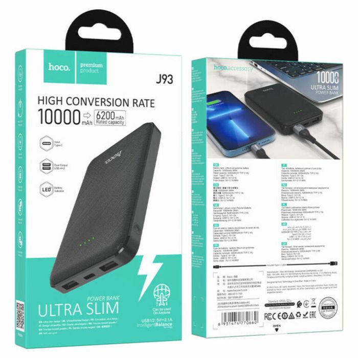 Hoco J93 Handsome (10000 mAh) Black потужний Чорний