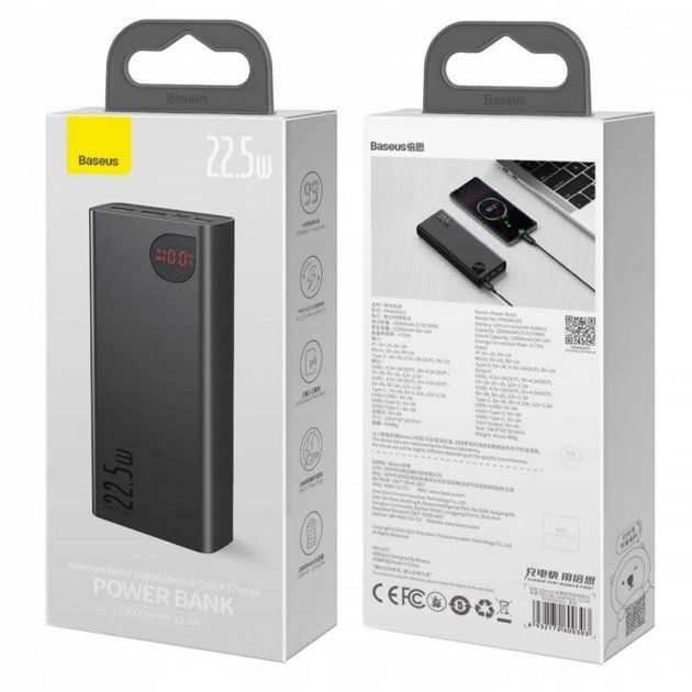 Baseus Adaman Metal Digital Display quick charge 10000 mAh 22.5W Black