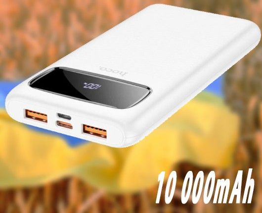 Hoco J81 Fast Way 22.5W (10000 mAh) потужний павербанк