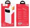 Hoco J81 Fast Way 22.5W (10000 mAh) потужний павербанк