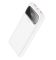 Hoco J81 Fast Way 22.5W (10000 mAh) потужний павербанк