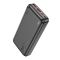 Hoco J101A 22.5W 20000 mAh Black