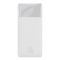 Power Bank Baseus Bipow PPDML-L02 White, 10000 mAh, QC3.0/PD/SCP, 20W, LED display