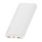 Power Bank Baseus Bipow PPDML-L02 White, 10000 mAh, QC3.0/PD/SCP, 20W, LED display