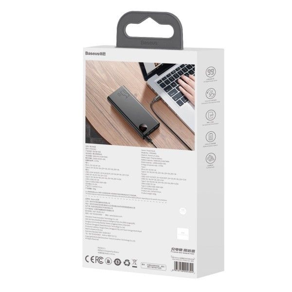 Baseus 20000 mAh 65W Metal Digital Display