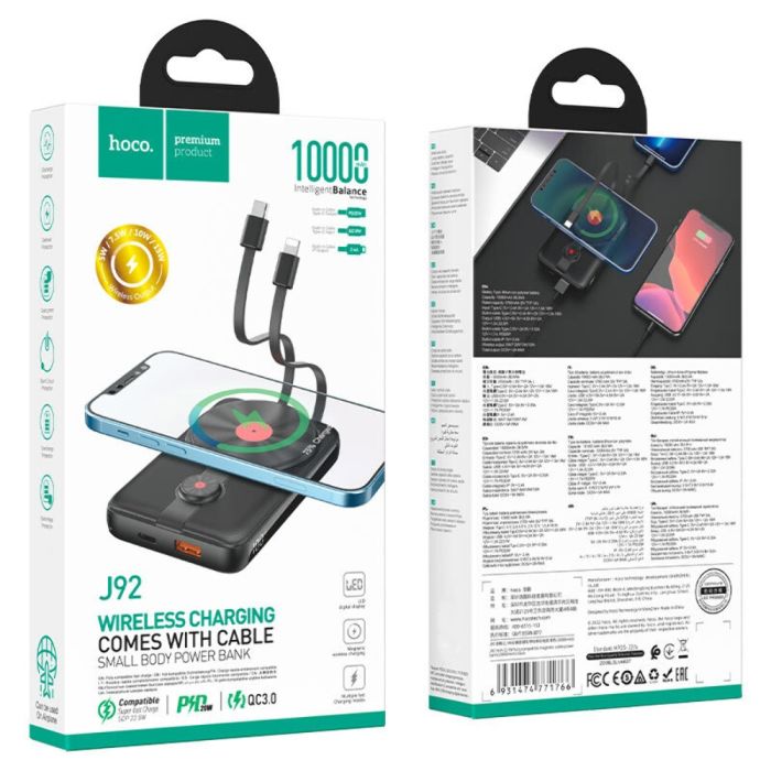 Hoco J92 22.5W/PD20W/QC3.0/ MagSafe Wireless Charger 10000 mAh чорний