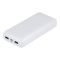 Hoco J72A 20000 mAh Білий