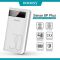 Romoss Sense8P 30000 mAh 15W White (PHP30-PRO)
