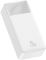 Baseus Bipow 30000 mAh 20W USB-C 2 x USB QC 3.0 White (PPDML-N02)