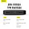 Baseus  Bipow 10000 mAh 15W Digital Display Black