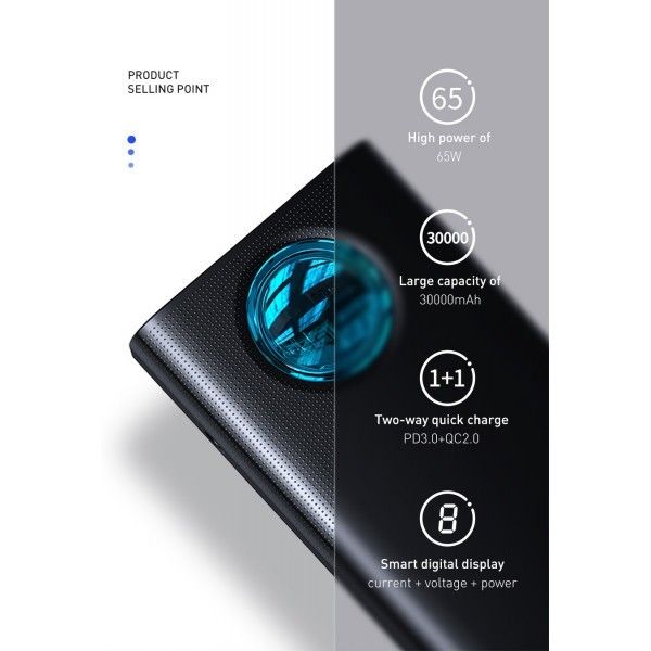 Baseus Amblight 30000 mAh 65W 6A з технологією QC3.0+PD3.0 + кабель Baseus Xiaobai Type-C